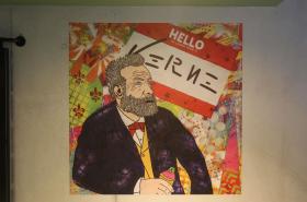 ibis Styles Amiens Centre - photo 16